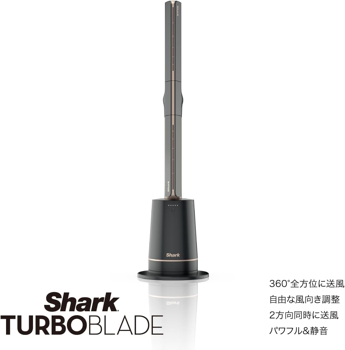 シャーク サーキュレーター TF200SJのレンタル