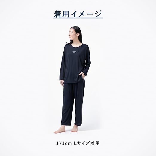 BAKUNE Dry Women's リカバリーウェア 上下セット（長袖・ロングパンツ