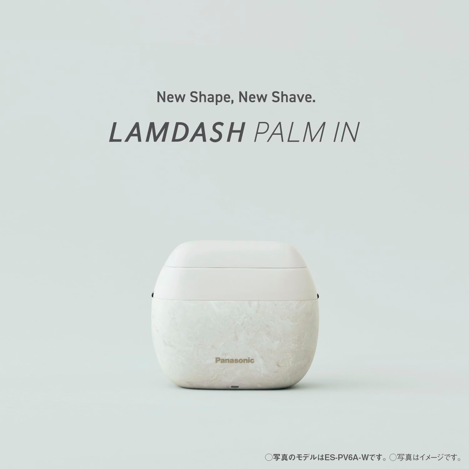 パナソニック ラムダッシュ パームインシェーバー メンズシェーバー 5枚刃 ES-PV6A