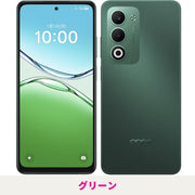 OPPO A5 5Gのレンタル