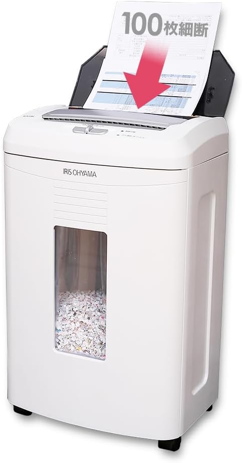アイリスオーヤマ クロスカットシュレッダー AFS100C