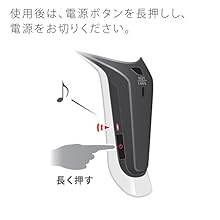 バイオプログラミング ドライヤー 4D Plusのレンタル