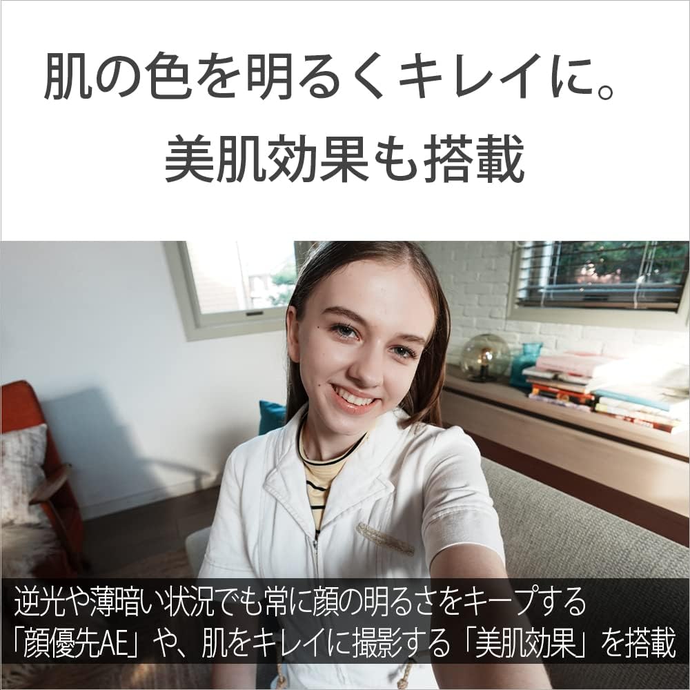 SONY Vlog用カメラ ZV-1Fのレンタル