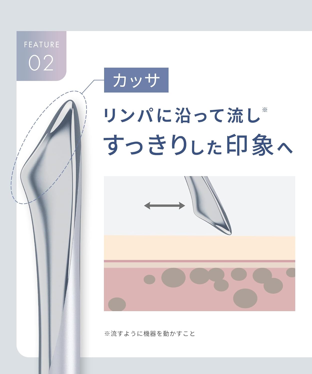 SALONIA フェイスポインター SAL25320SLのレンタル