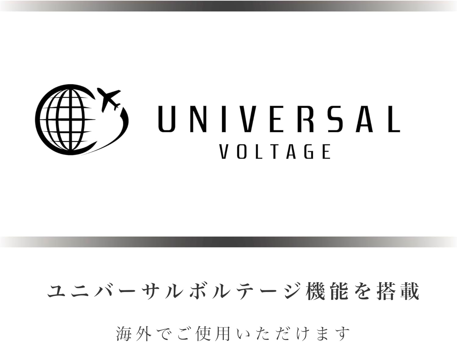 バイオプログラミング ドライヤー 107D Plusのレンタル