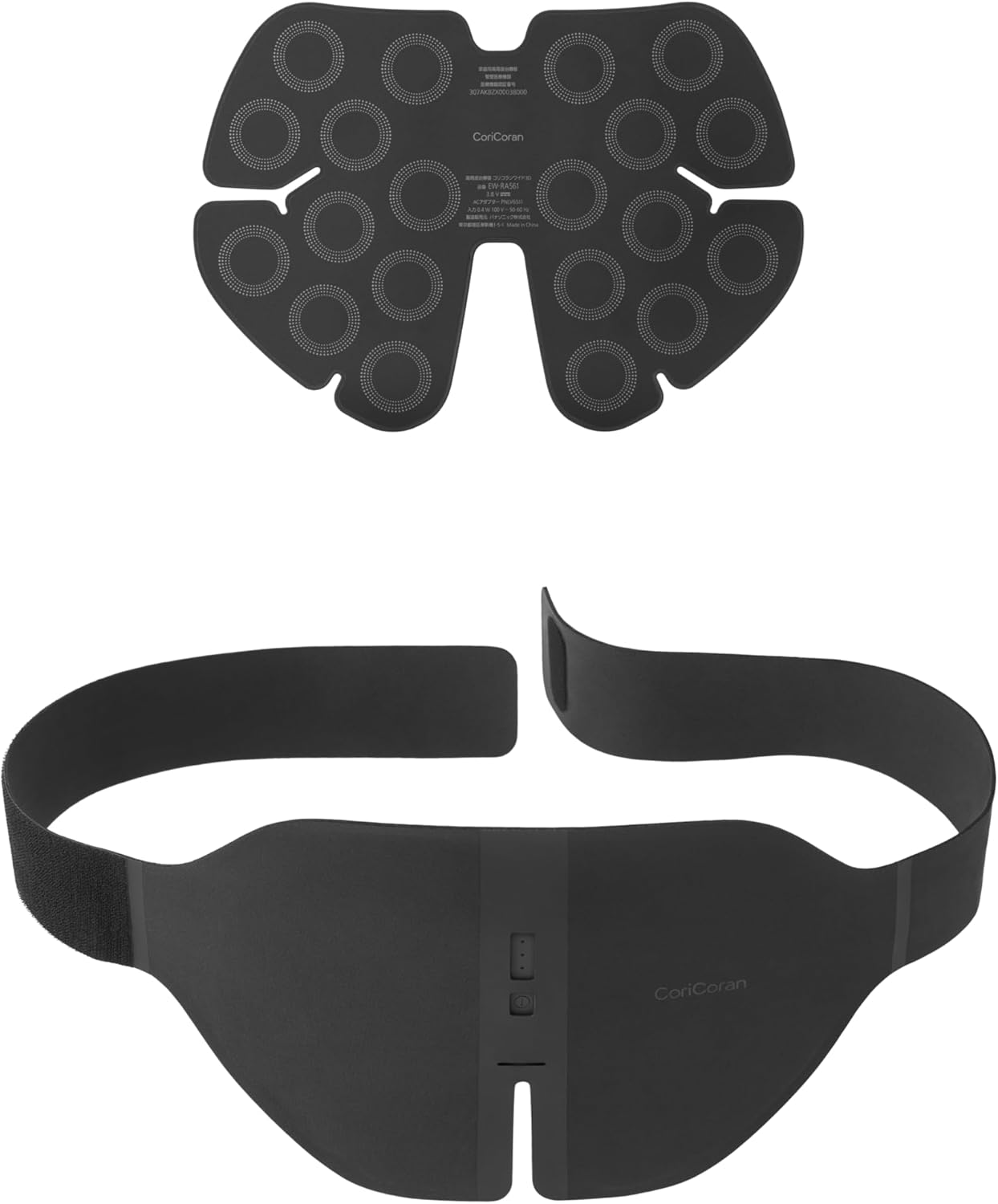 パナソニック 高周波治療器 コリコランワイド3D（腰専用）のレンタル