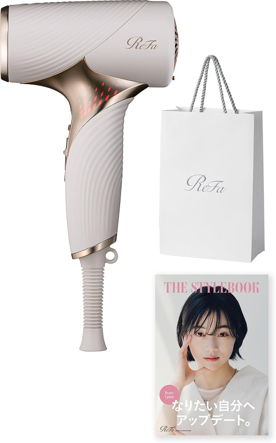 ReFa ドライヤー BEAUTECH DRYER SEのレンタル