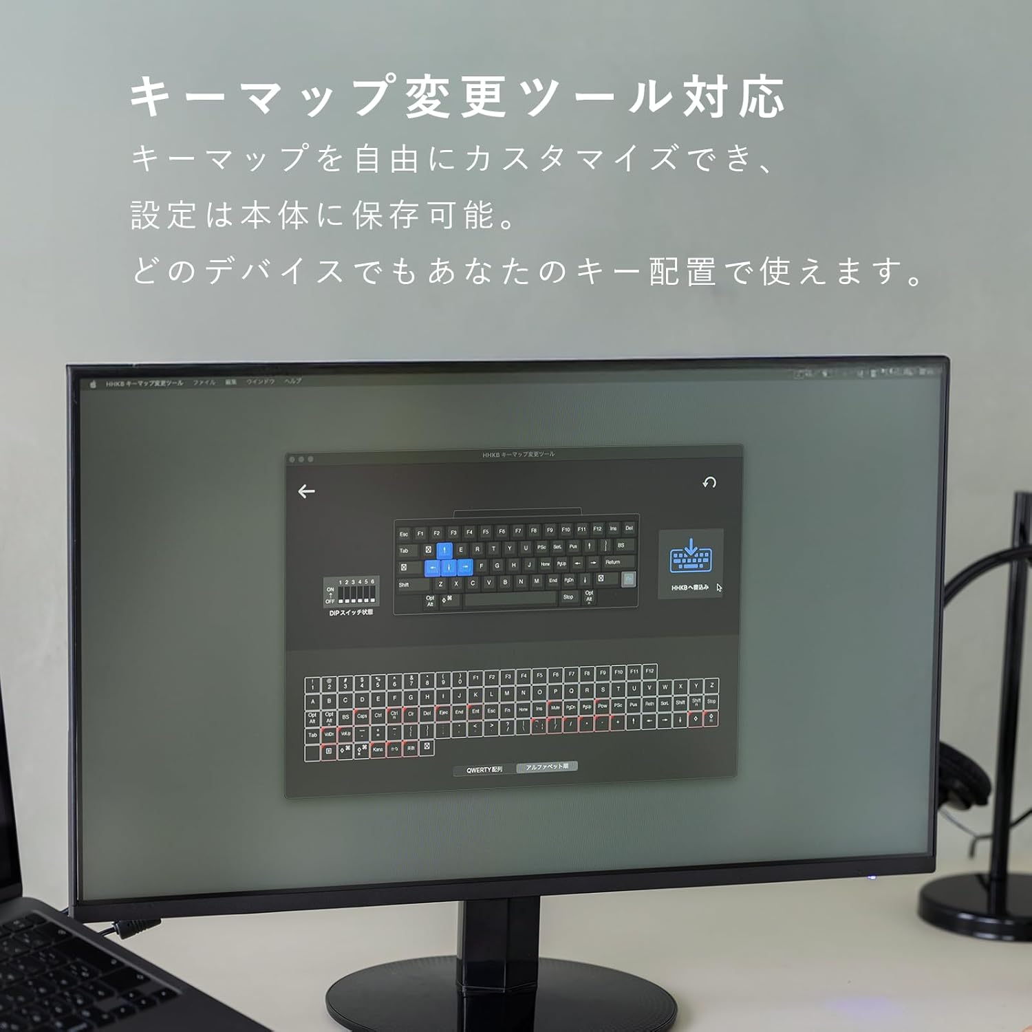 HHKB キーボード Professional Classic Type-S 日本語配列のレンタル