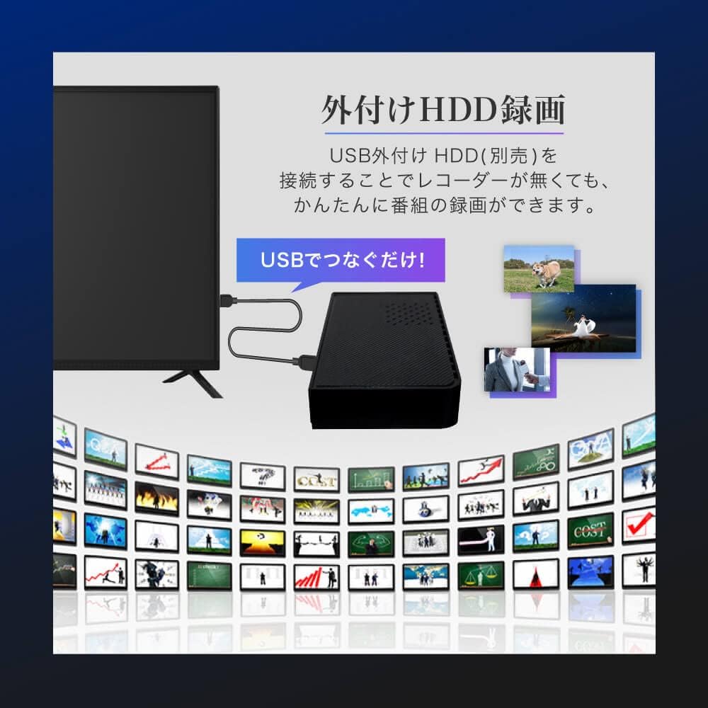 MAXZEN 43Vテレビ J43CH06のレンタル