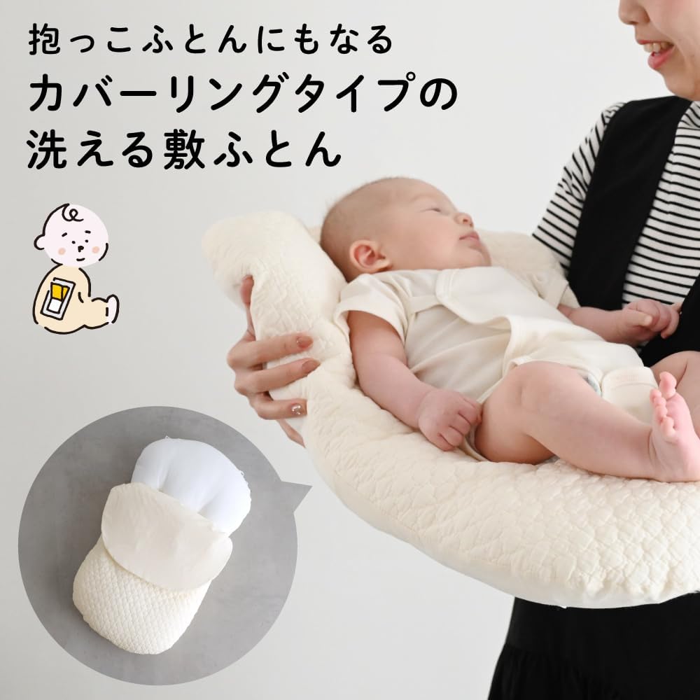 プッパプーポ クーファン グレーのレンタル
