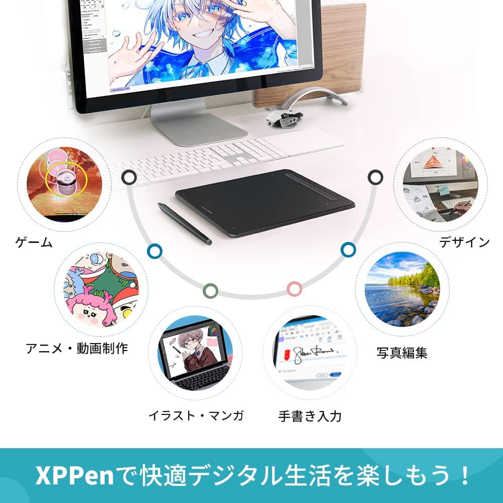 XPPen ペンタブ Deco MWのレンタル