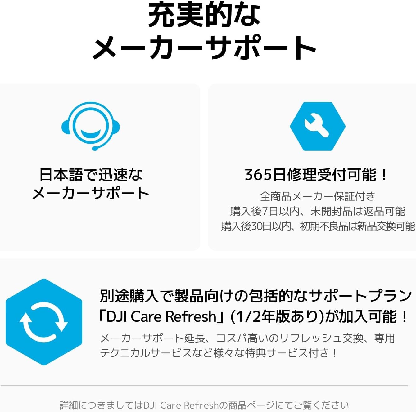 DJI アクションカメラ Osmo Action 5 Pro エッセンシャルコンボのレンタル