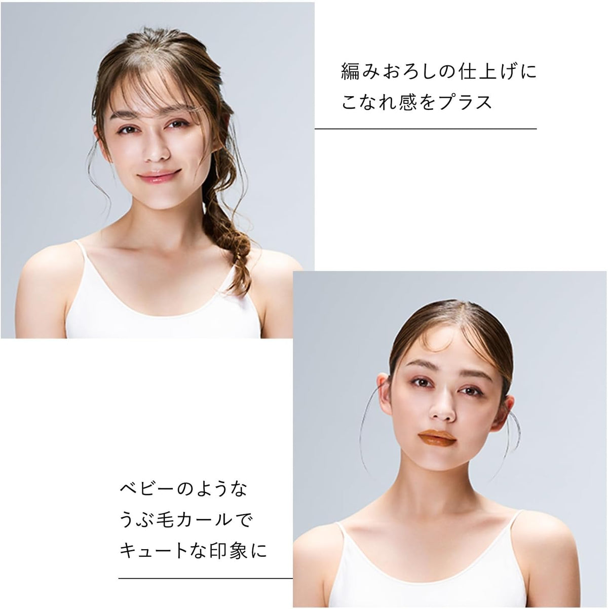 ReFa フィンガーアイロン ST6のレンタル