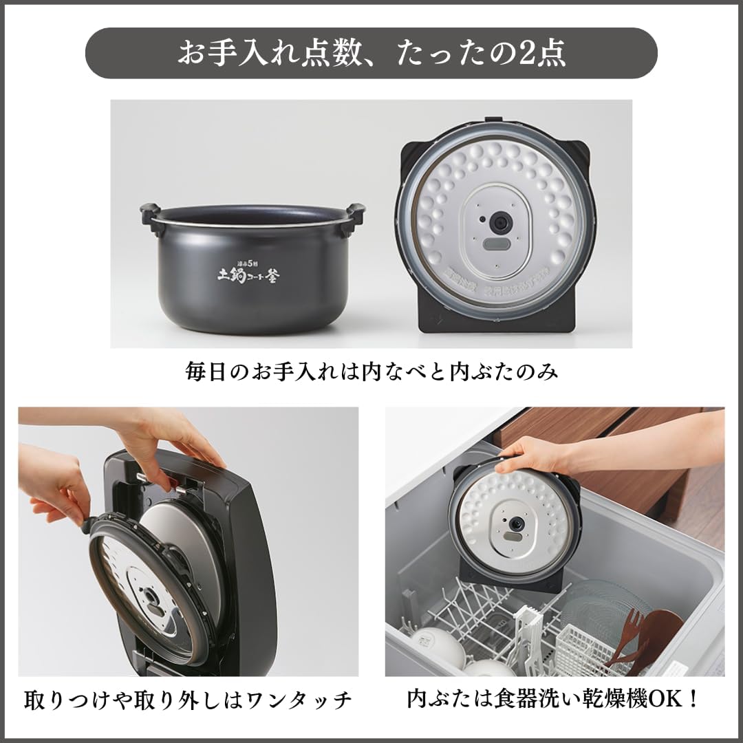 タイガー 1升炊飯器 JPV-N180Kのレンタル