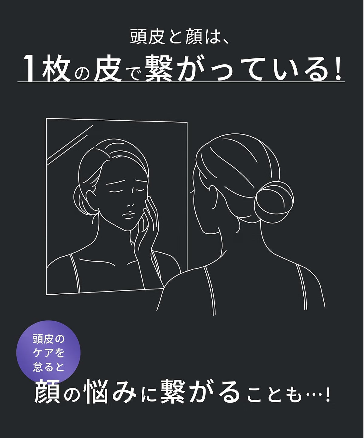 SALONIA 美顔器 EMS リフトブラシ 3Dケアのレンタル