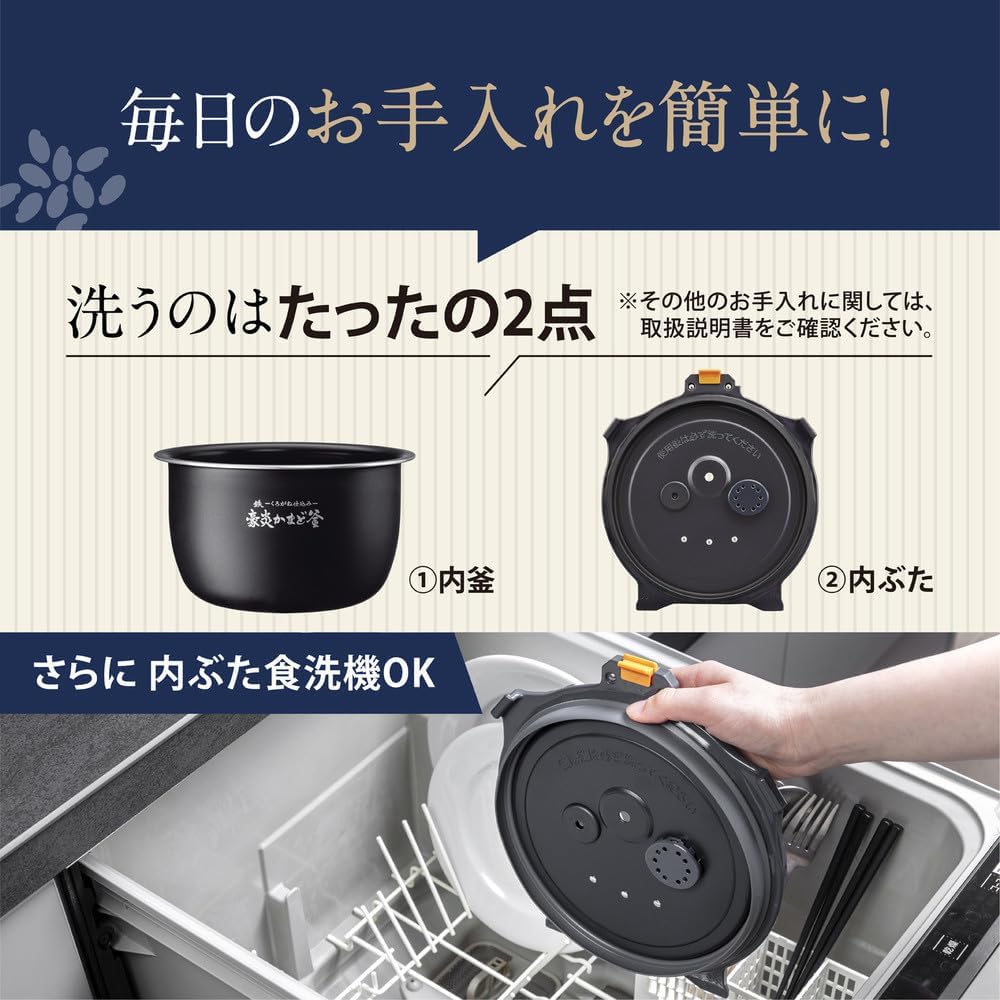 象印 5.5合炊飯器 炎舞炊き NW-NA10-BZのレンタル