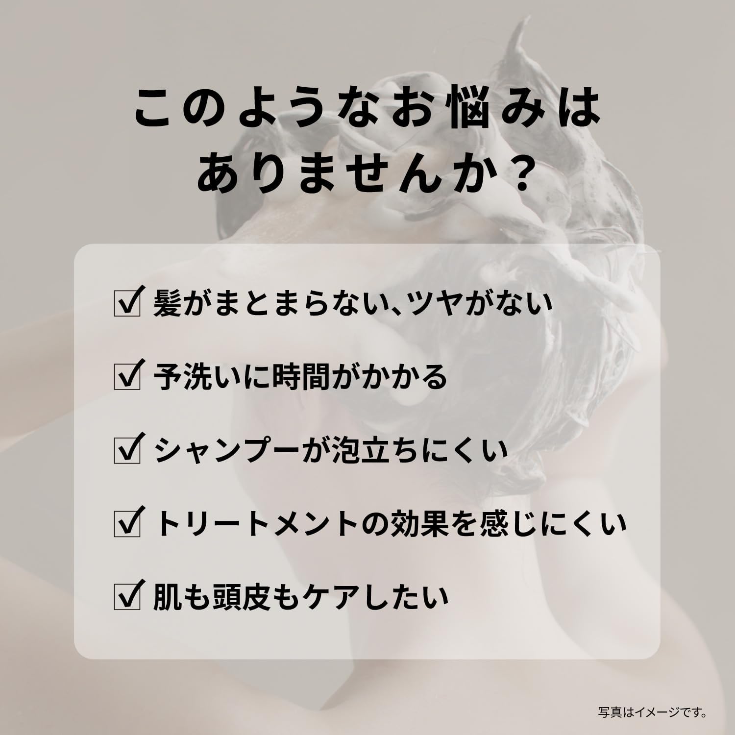 パナソニック ファインバブルシャワーヘッド ファインベールのレンタル