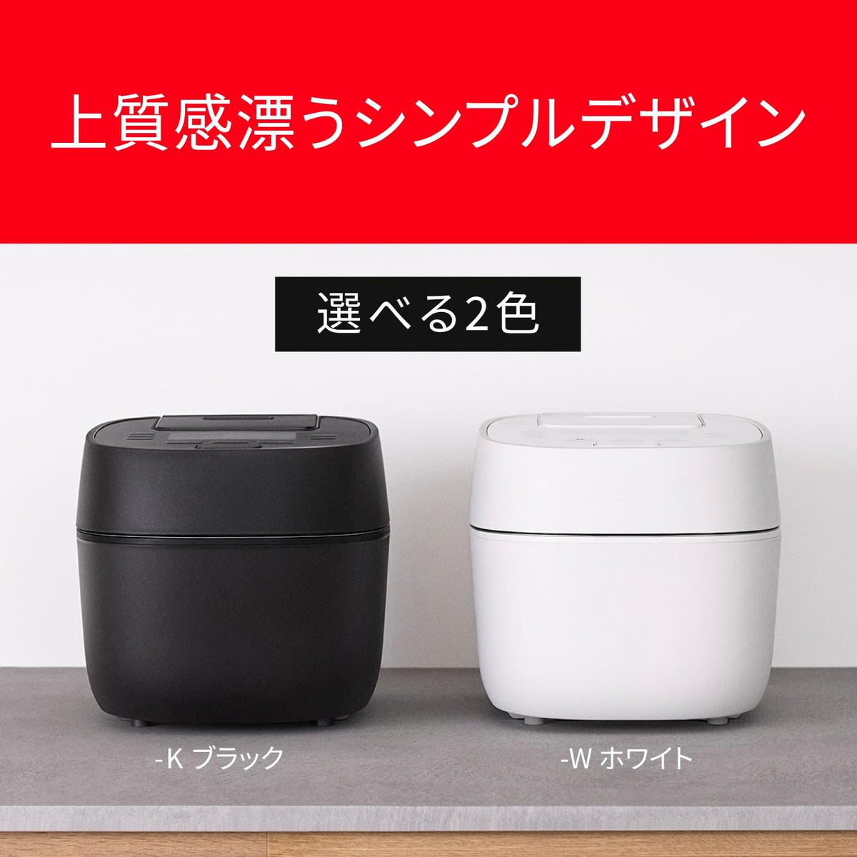 パナソニック 5.5合炊飯器 SR-N510Dのレンタル