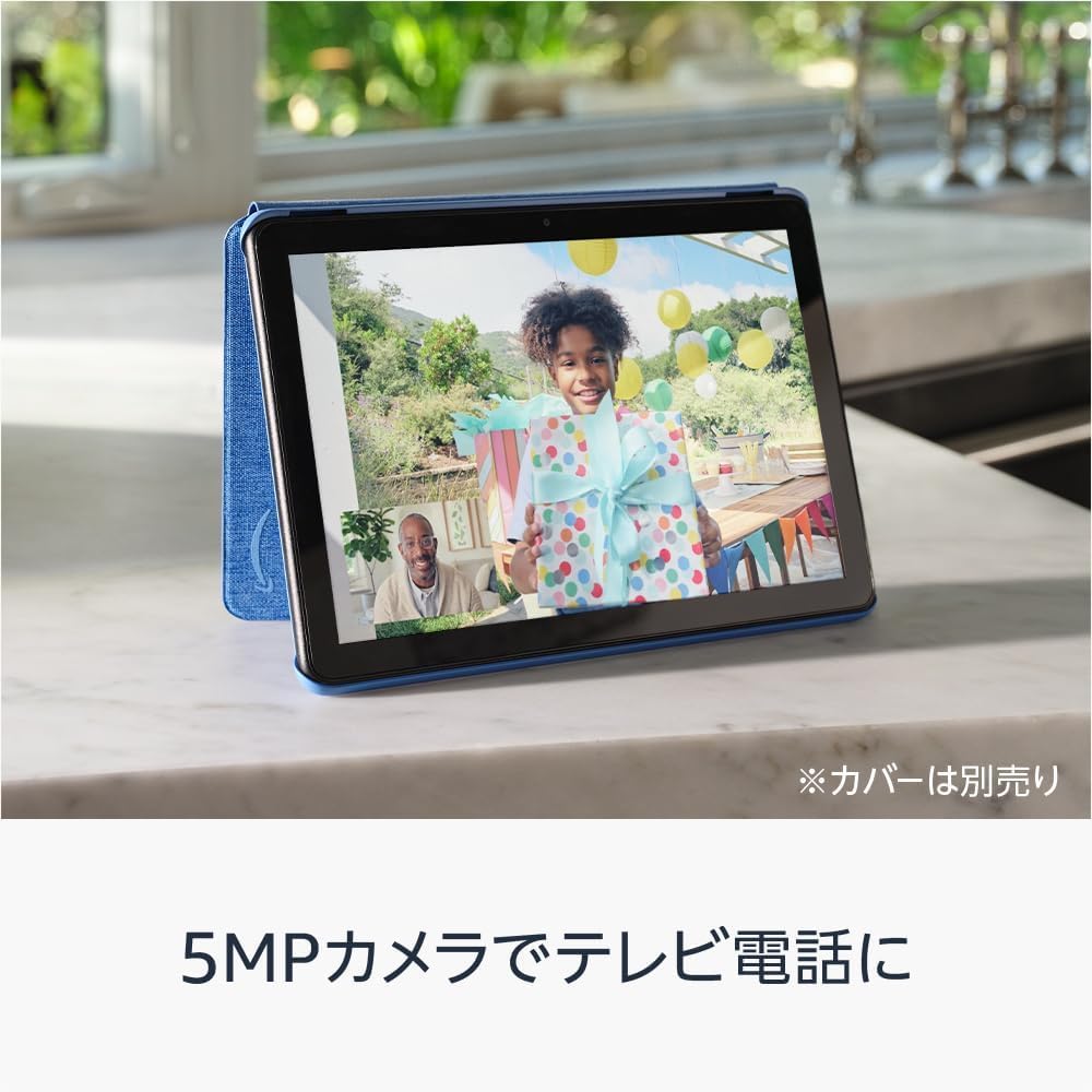 Amazon Fire HD 10 インチ タブレット 32GBのレンタル