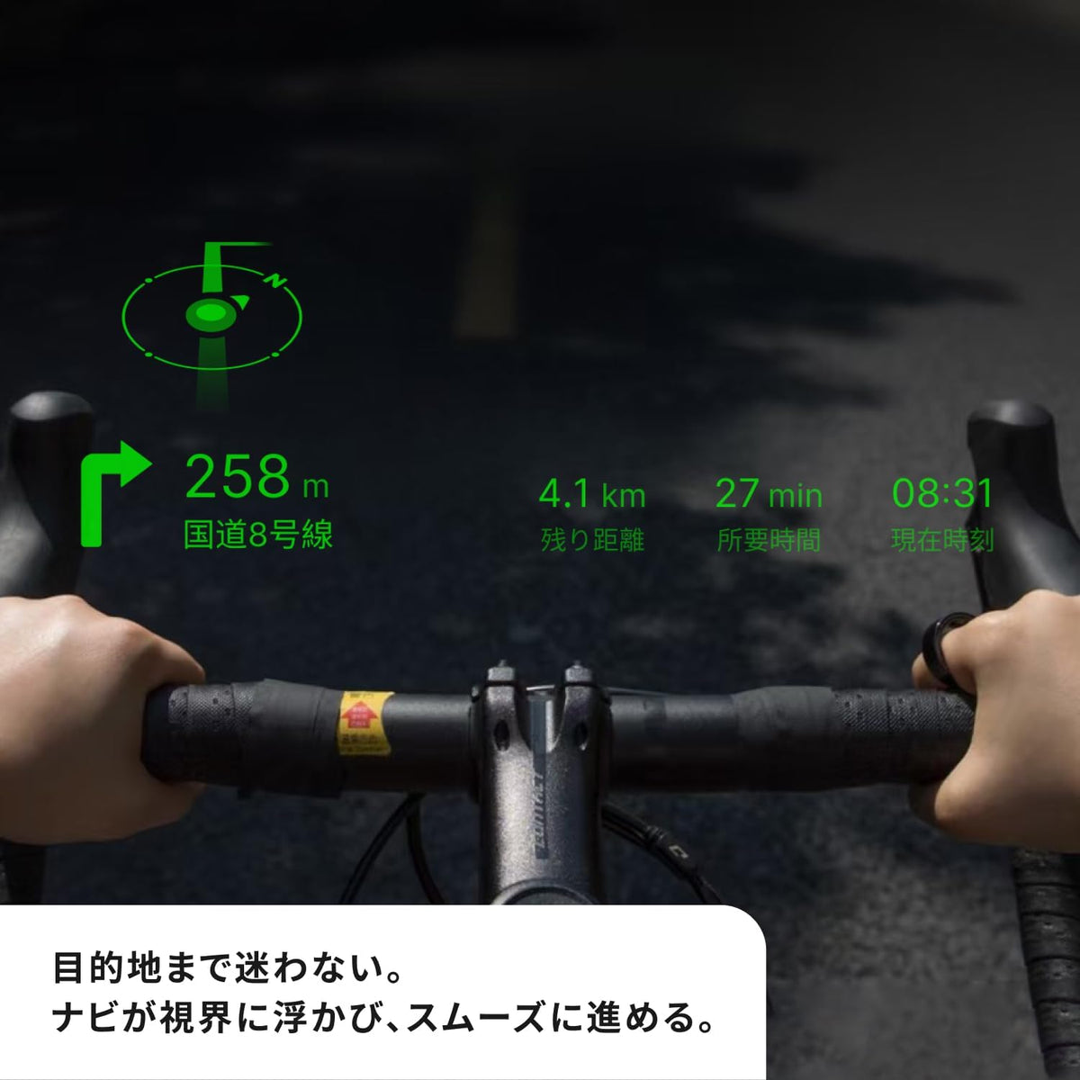 MEIZU StarV スマートグラス StarV Air2のレンタル