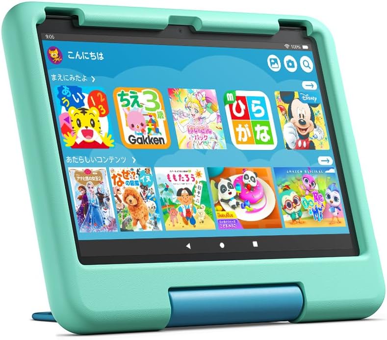 Amazon Fire HD 10 キッズモデルのレンタル