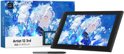XPPen 液タブ Artist 12 3rd X4チップ搭載ペンのレンタル