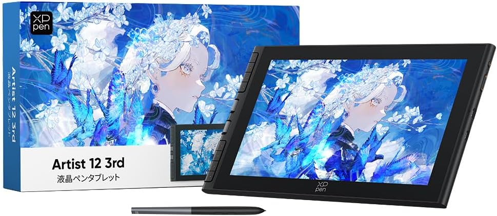 XPPen 液タブ Artist 12 3rd X4チップ搭載ペンのレンタル