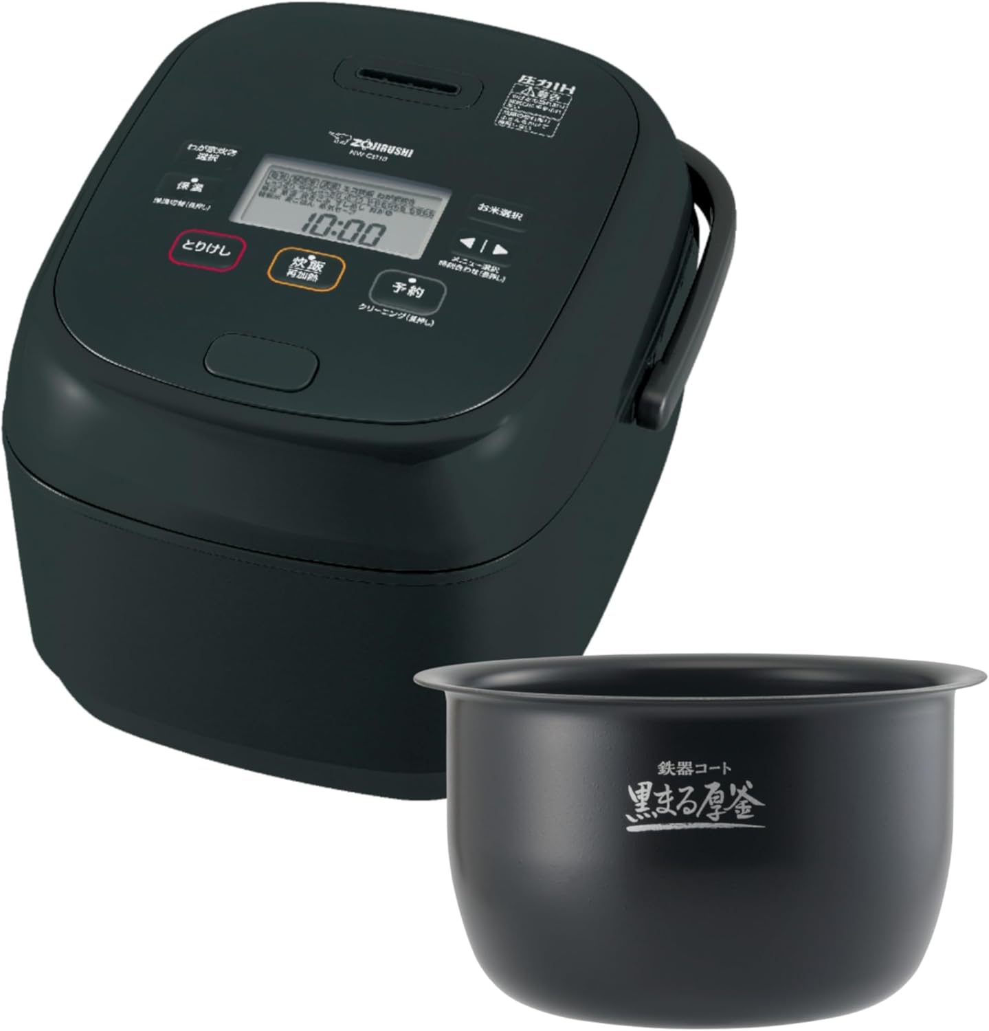 象印 5.5合炊飯器 豪熱大火力 NW-CB10-BAのレンタル