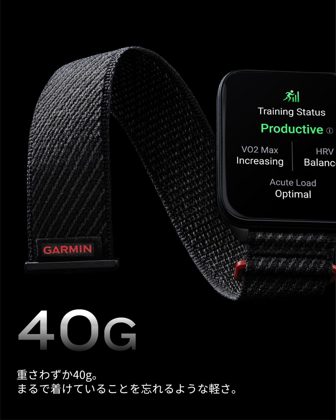 GARMIN スマートウォッチ Venu X1 AMOLEDのレンタル