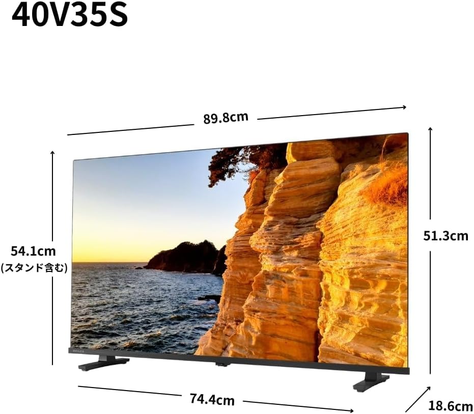 REGZA 40Vテレビ 40V35Sのレンタル