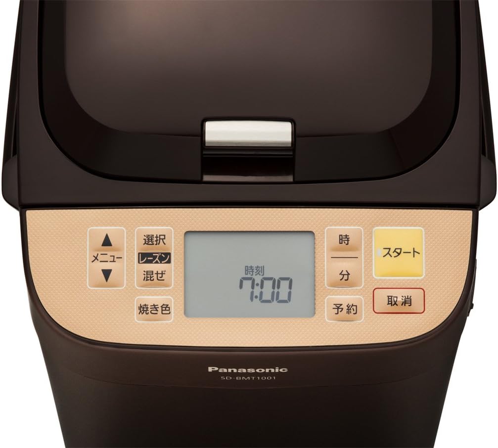 パナソニック ホームベーカリー SD-BMT1001-Tのレンタル
