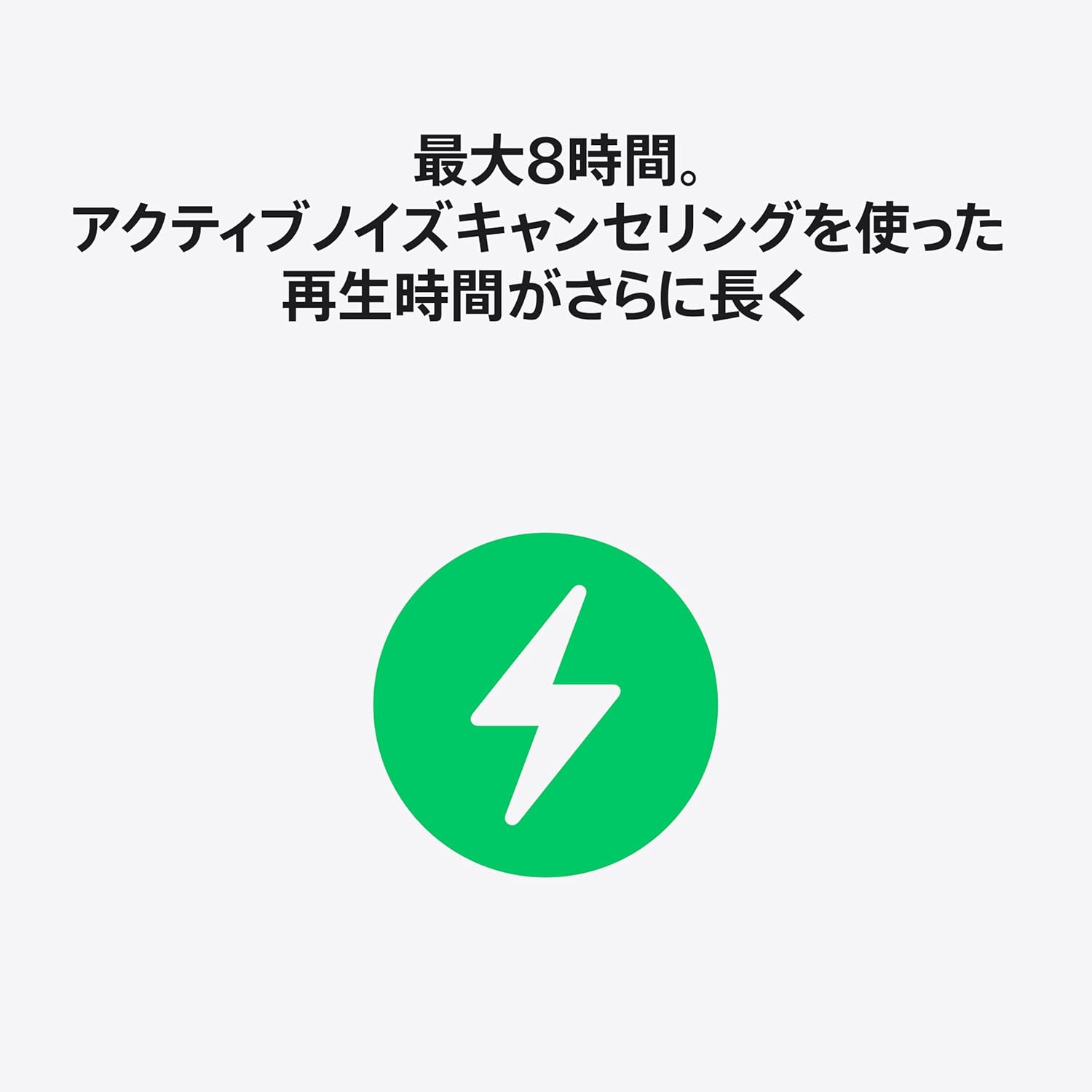 Apple AirPods Pro 3 のレンタル