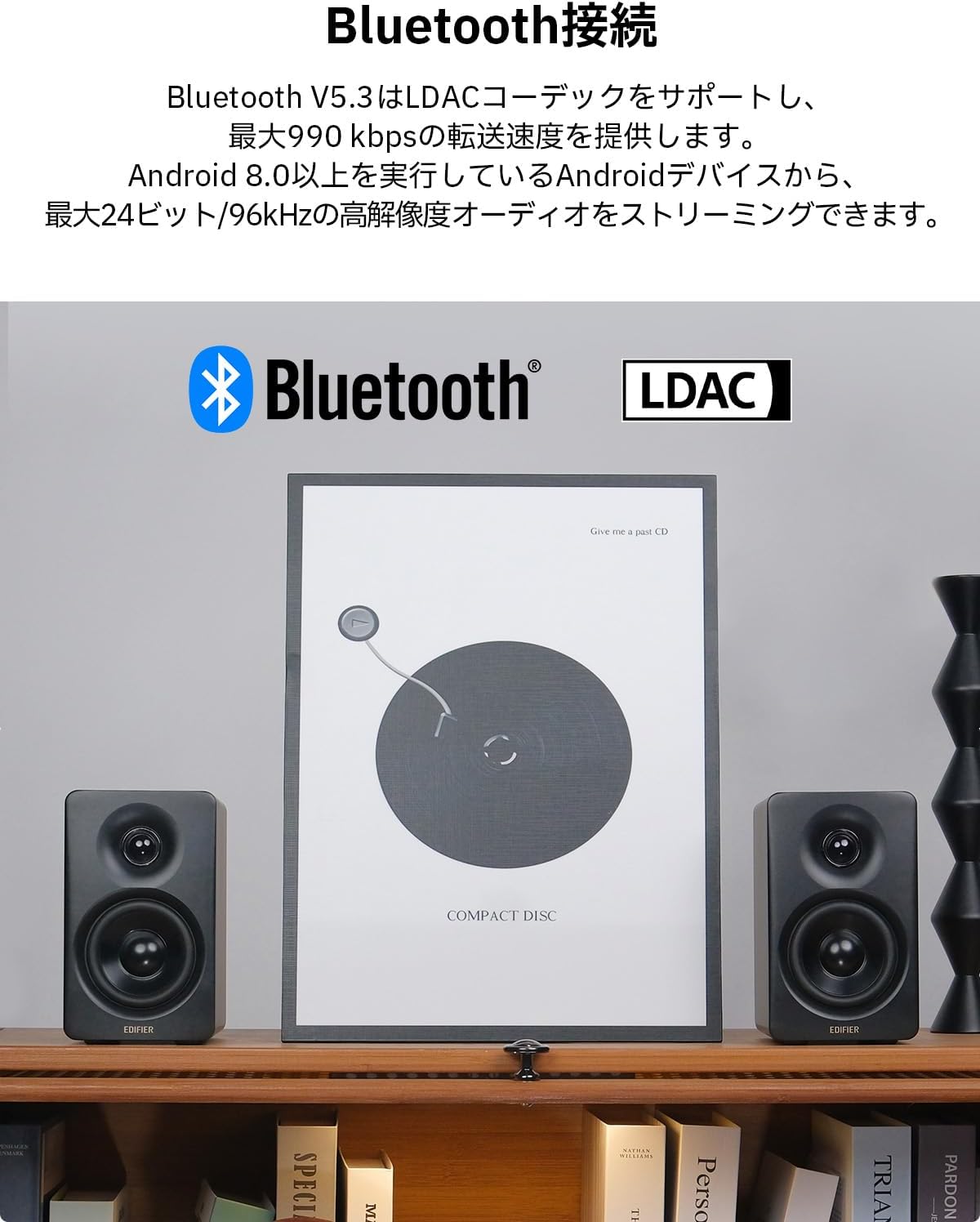 Edifier M60 マルチメディアスピーカーのレンタル- レンタール
