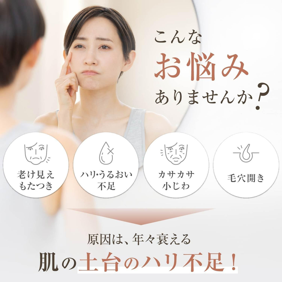 ヤーマン 美顔器 フォトプラス ディープリフトのレンタル