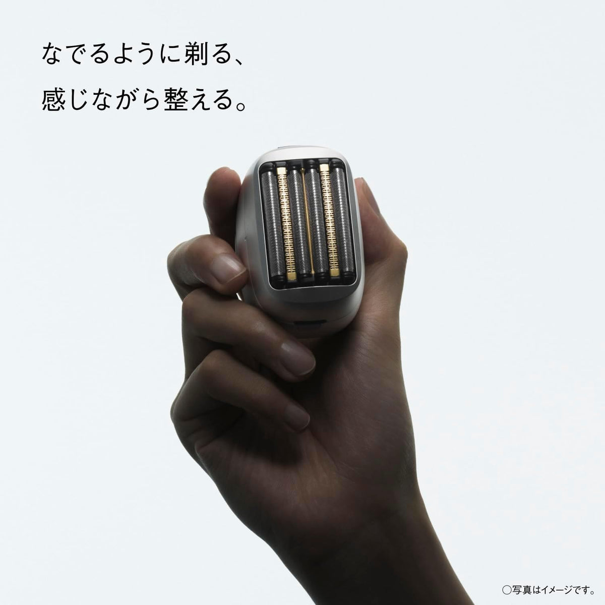 ラムダッシュ シェーバー パームイン PRO コンパクト 6枚刃ES-P680Uのレンタル