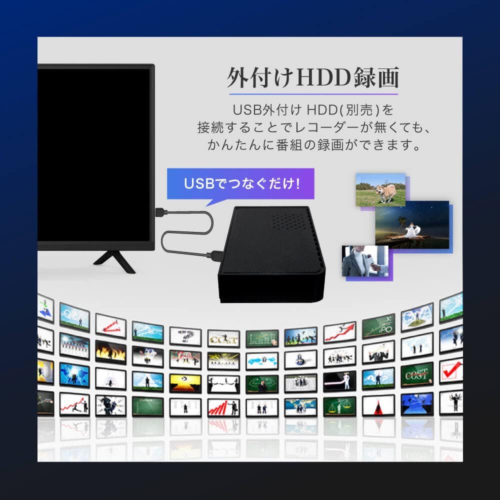 MAXZEN 32Vテレビ J32CH06のレンタル