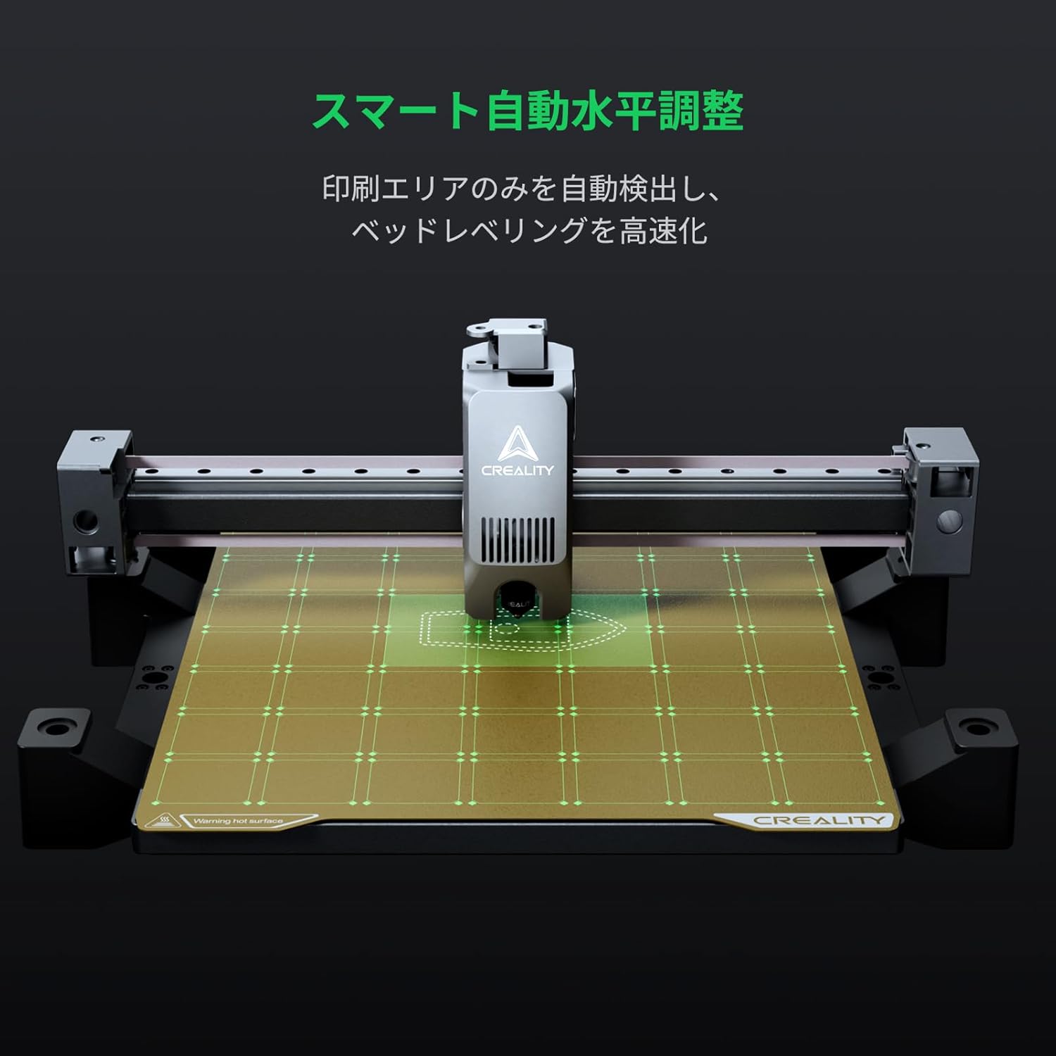 Creality 3Dプリンター K2 PROのレンタル