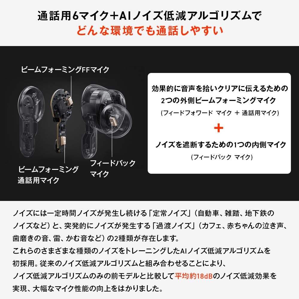 JBL TOUR PRO 3 ワイヤレスイヤホンのレンタル