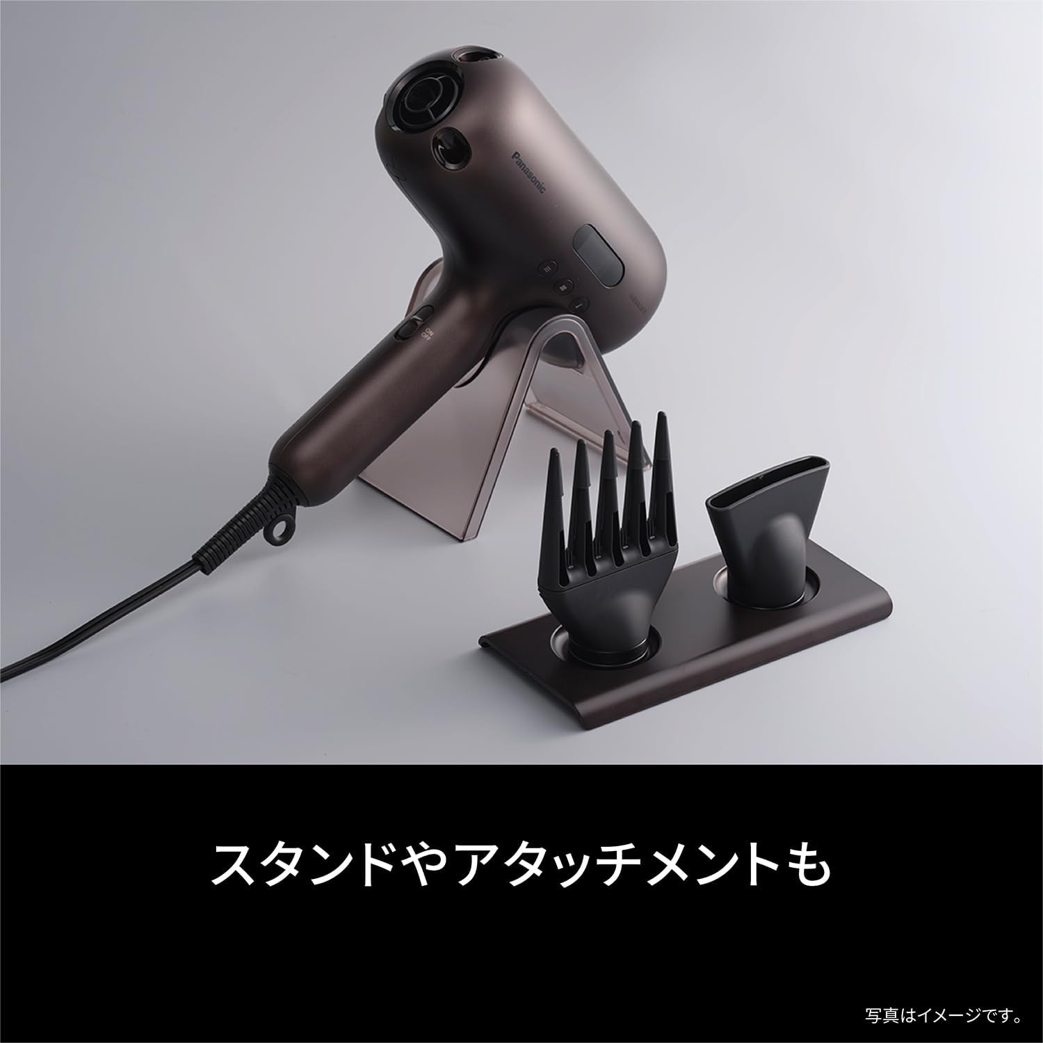 パナソニック ドライヤー EH-NC80のレンタル