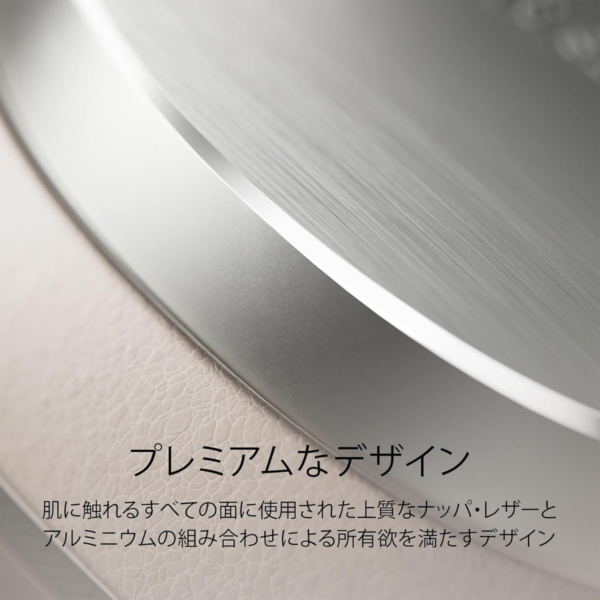 Bowers & Wilkins ヘッドホン Px8 S2のレンタル