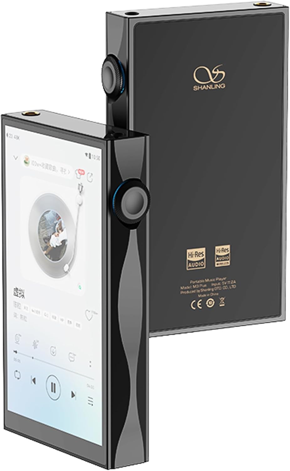 Shanling M3 Plus 音楽プレーヤーのレンタル