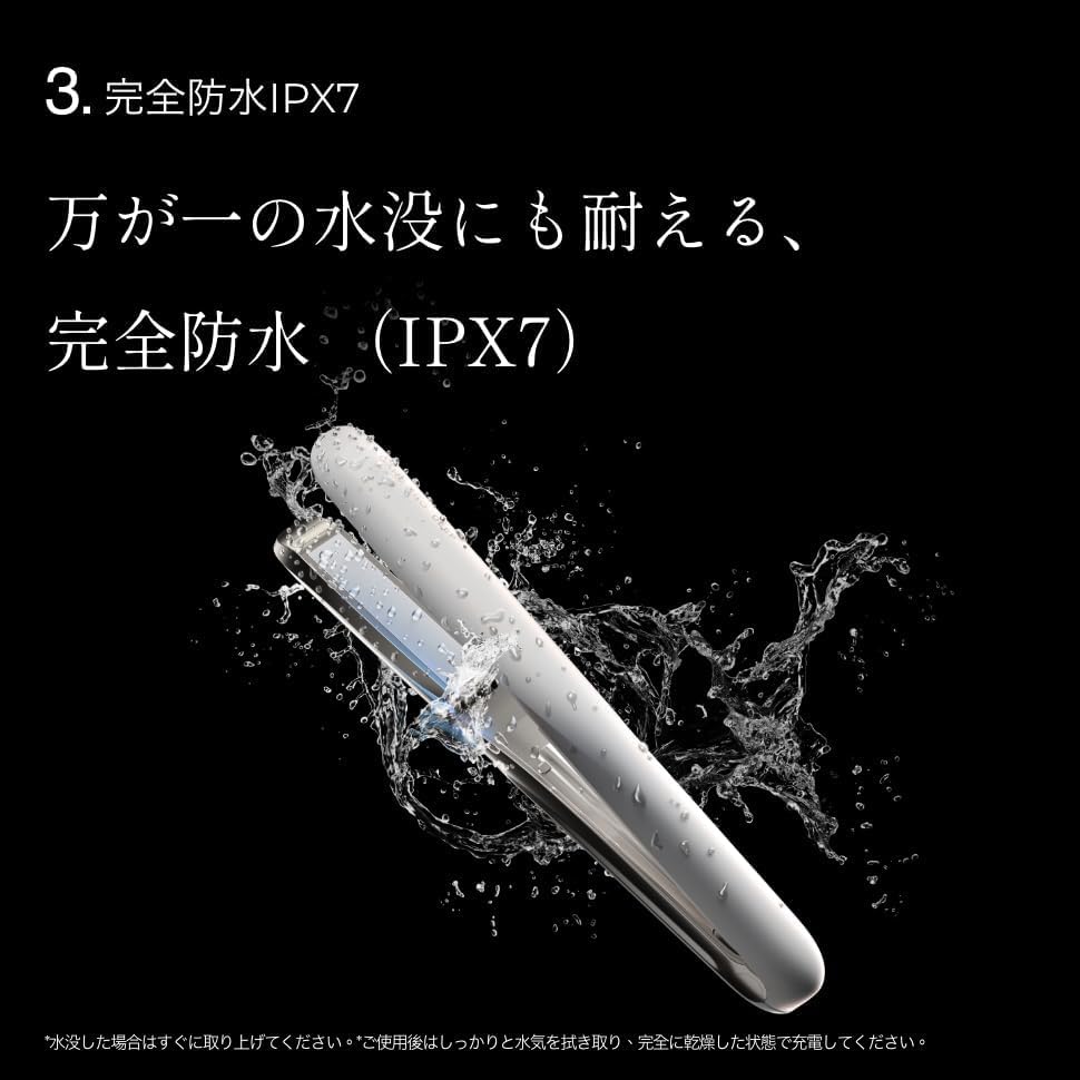 CARE PRO DEEP 超音波アイロンのレンタル