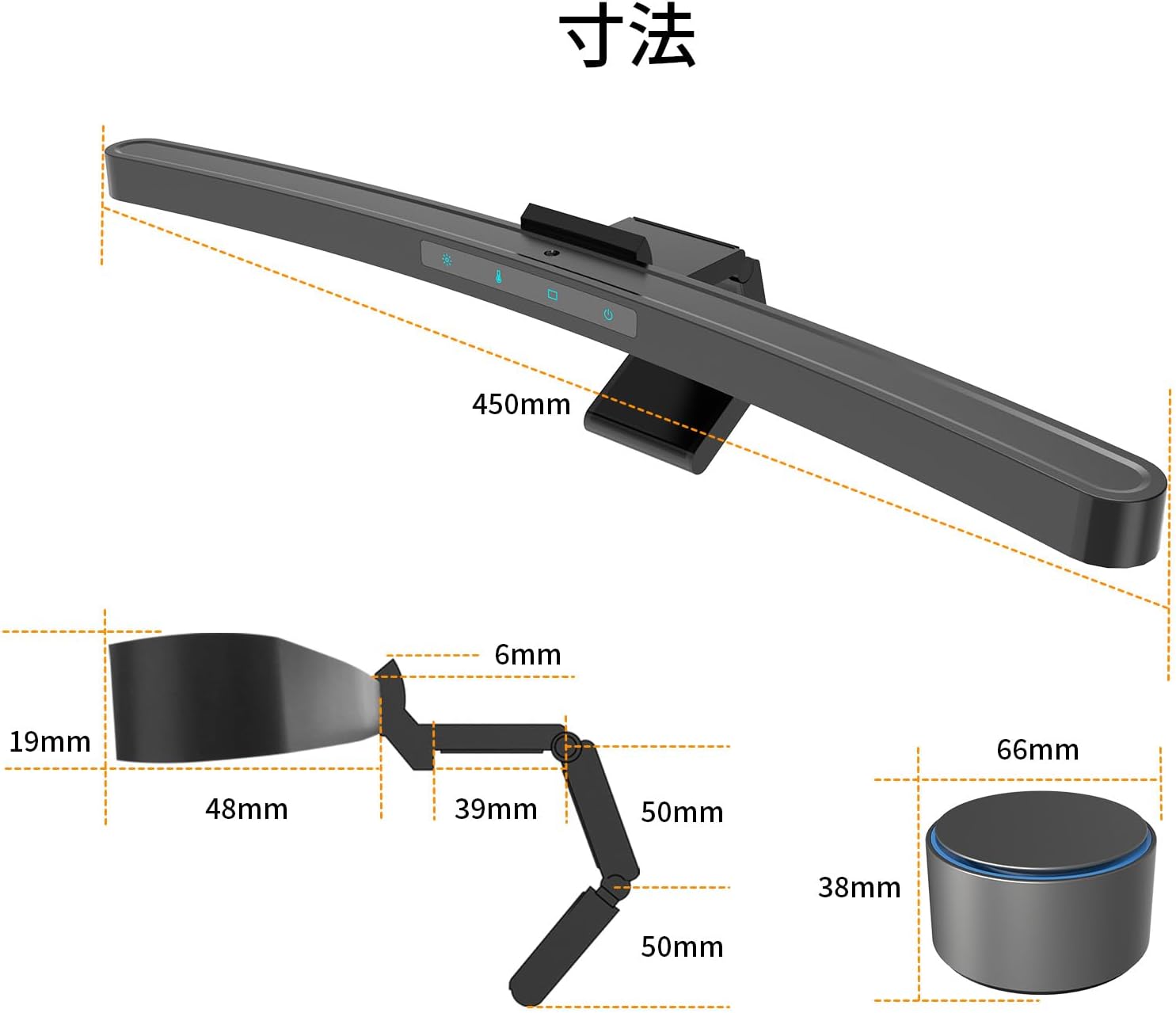 JAPANNEXT モニターライト JN-ML-R450Rのレンタル