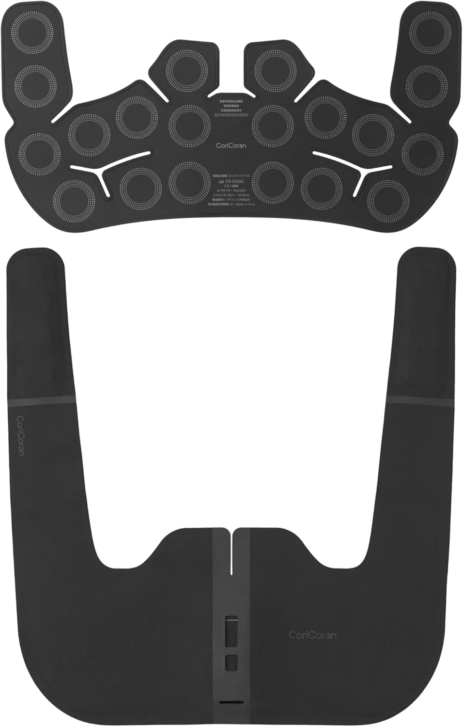 パナソニック 高周波治療器 コリコランワイド3D EW-RA560のレンタル