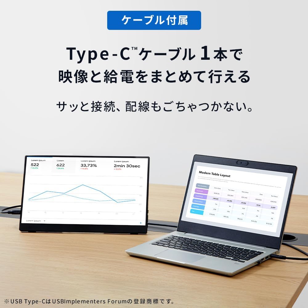 アイリスオーヤマ 15.6インチ モバイルモニター DP-FF164S-Bのレンタル