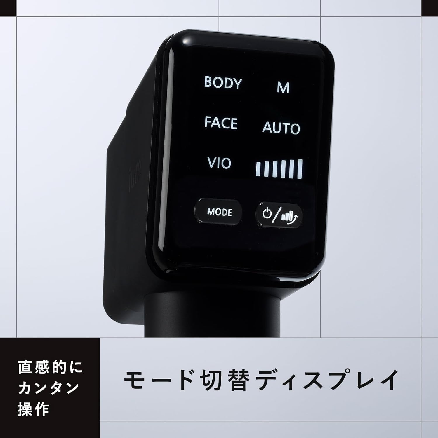 ium 光美容器 スピードショットのレンタル