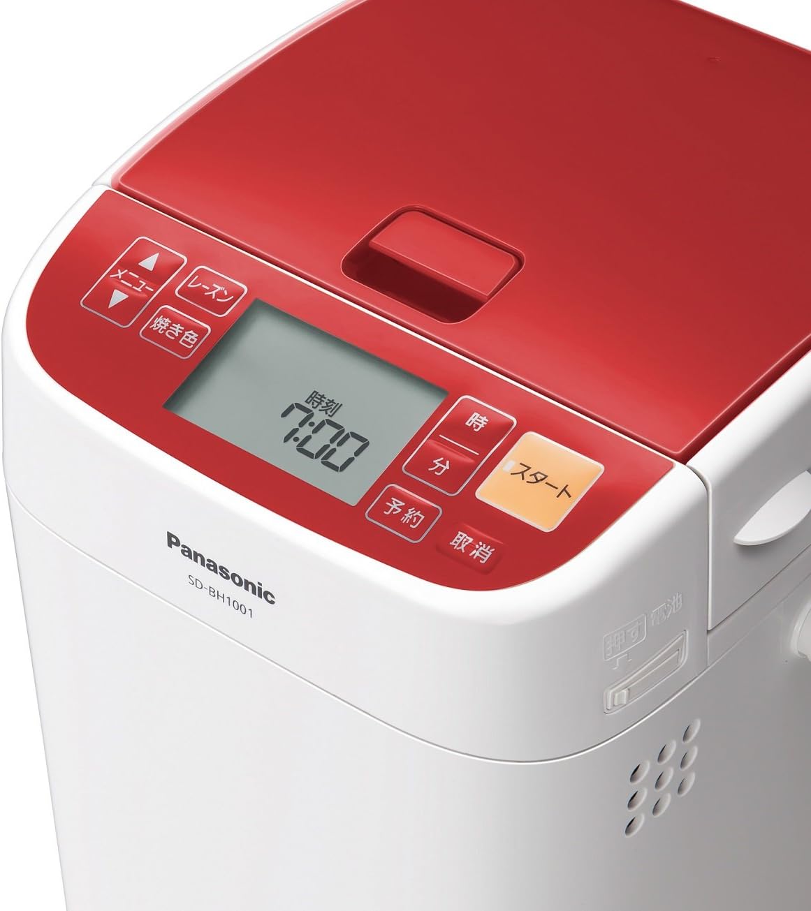 パナソニック ホームベーカリー SD-BH1001-Rのレンタル