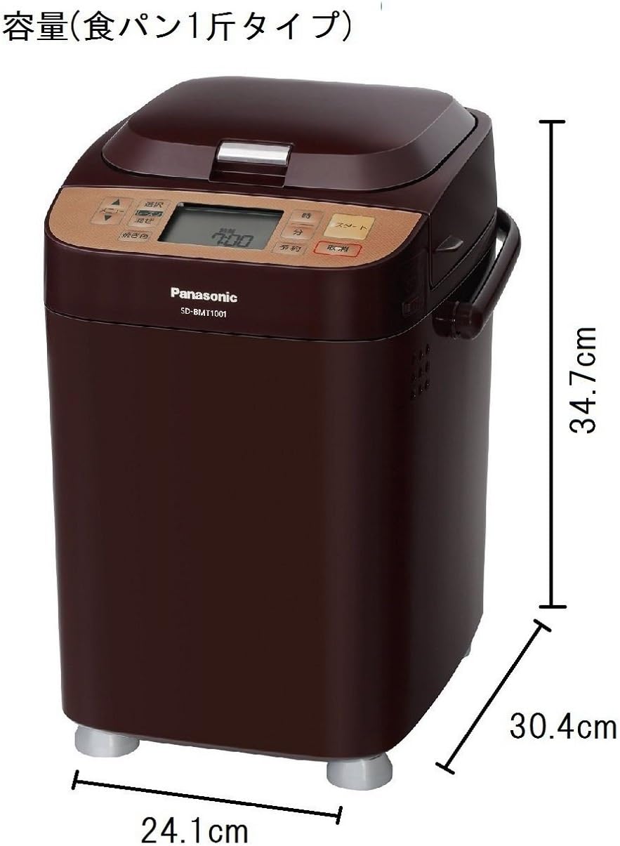 パナソニック ホームベーカリー SD-BMT1001-Tのレンタル