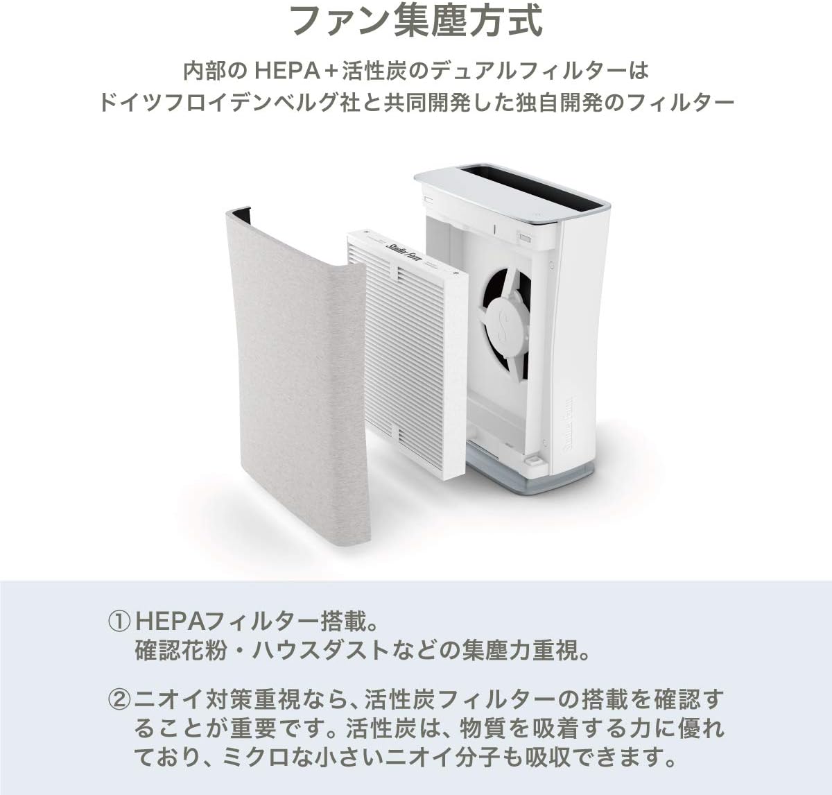 Stadler Form Roger 2.0 littleのレンタル