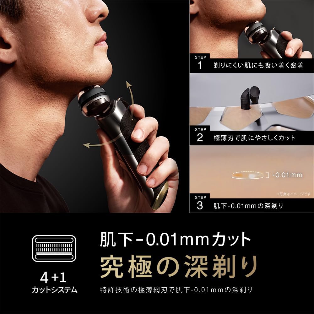 ブラウン 電気シェーバー シリーズ9 SPORT 充電スタンド付きのレンタル